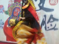 -芙蓉门·川剧变脸长嘴壶茶艺茶文化表演研学
