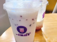 原味酸奶紫米露-一只酸奶牛(八一路店)