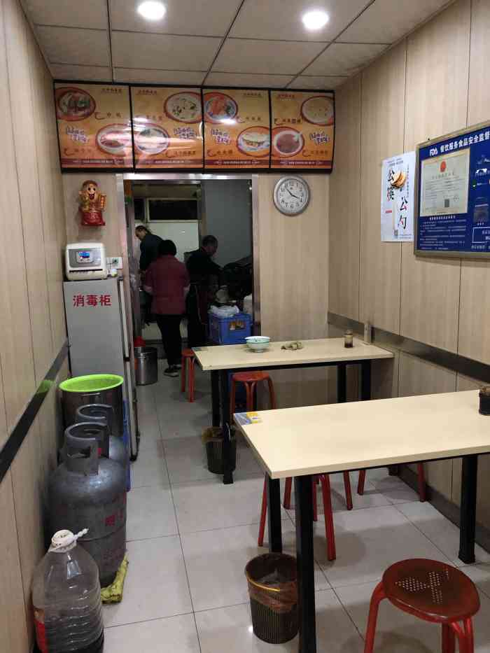 孟老三汉中热米皮(西影路店)-"好早以前在这吃过热米皮,那时候这个店