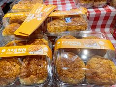 -盒马鲜生(皇庭广场店)