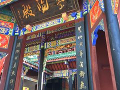 -丰都鬼城名山景区
