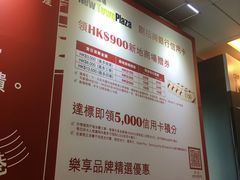 -新城市广场