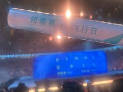 -华熙生物·润百颜ECM中心