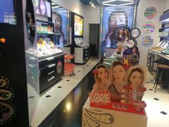 -miomi米欧米美瞳隐形眼镜(新世界大丸百货店)