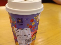 -茶理宜世(岭南站NOVA店)
