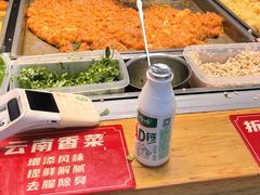 -丁家坡洋芋·观音桥好吃街A区(全国总店)