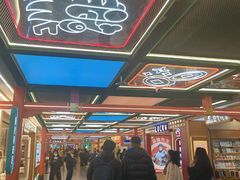 -凯德广场(学府店)