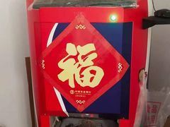 -立邦(宝坻专卖店)