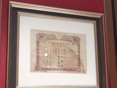 -上海老饭店(北京分店)