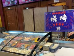 -眉州东坡(亚运村店)