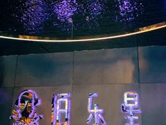 -麦霸KTV(光谷店)