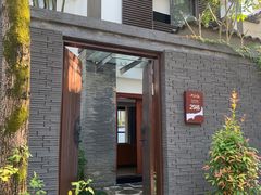 -水底山庄园温泉