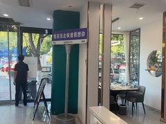 -東北风.东北味道.开封老字号(魏都路店)