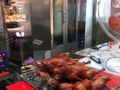 -上海枇杷烤鸭(城乡贸易中心店)
