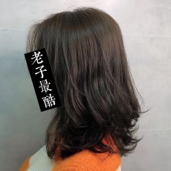 点击看大图 -5M HAIR SALON