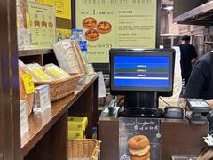 -安德鲁饼店(总店)