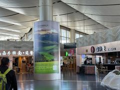 -太原武宿国际机场