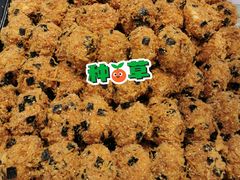 -泸溪河桃酥(西直门凯德店)