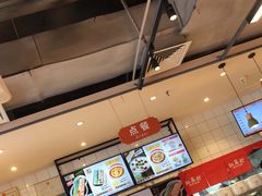 -红荔村肠粉(岗厦店)