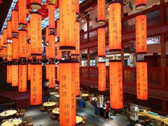 -巴人堂(女儿城店)