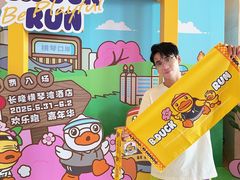 -横琴湾水世界