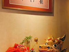 -龙门阵茶屋川菜馆(武康路店)