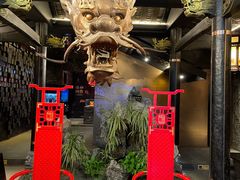 -小龙翻大江文化火锅(宽窄店)