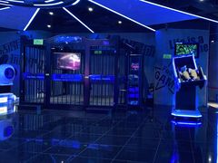 -世代星球·保龄球·镭战真人CS·团建(杨浦店)
