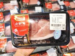 -家乐福(四元桥购物中心店)