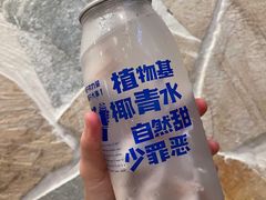 -蔻蔻椰·鲜萃椰子水(COCO Park店)