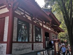 -华清宫景区