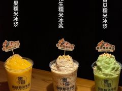 -贵厨酸汤牛肉(花果园国际中心店)