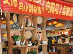 -李记茶油鸭(河西店)