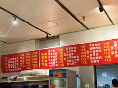 -海关荤豆花(洋河一路店)