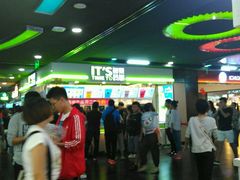 -鲜果时间·果蔬茶(赛格负二层店)