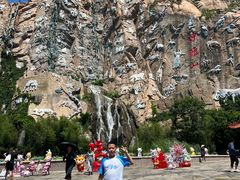 -西霞口神雕山野生动物世界