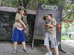 -勇士之星真人CS·团建·拓展(清水河公园店)