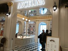 -Angelina安吉丽娜(恒隆广场店)