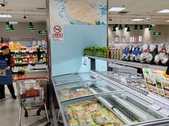 -京客隆超市(北苑店)