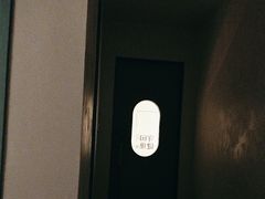 -守田肩颈·推拿SPA(颐豪旗舰店)