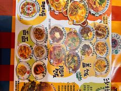 -万能料理屋(钟鼓岭路店)