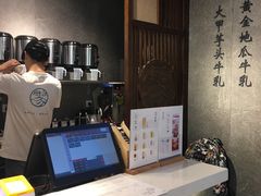 -雾鲜(KKMALL店)