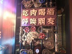 -·缸桶屋·韩式牛肋条自助烤肉(西湖D11店)