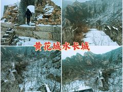 -龙泉峪长城