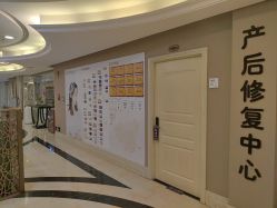 -上海星摇篮母婴护理中心(市妇幼店)