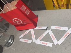 -海底捞火锅(百利广场店)