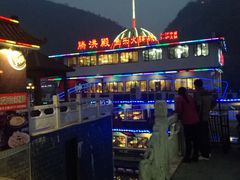 -鱼乐火锅(清江国际店)