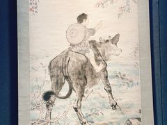 -深圳市当代艺术与城市规划馆