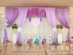 -上海外滩茂悦大酒店