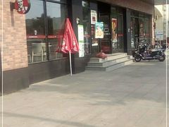 -肯德基(顺义光明大街店)